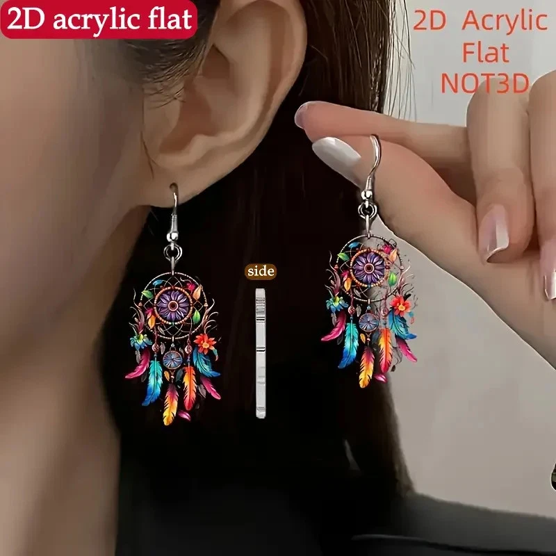 women's bohemian dreamcatcher like pendant earrings women's bohemian dreamcatcher like pendant earrings